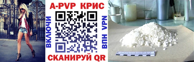 хочу   Петровск  Alfa_PVP СК 