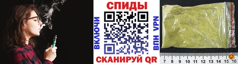 БУТИРАТ жидкий экстази  Петровск 