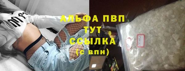 MDMA Premium VHQ Баксан