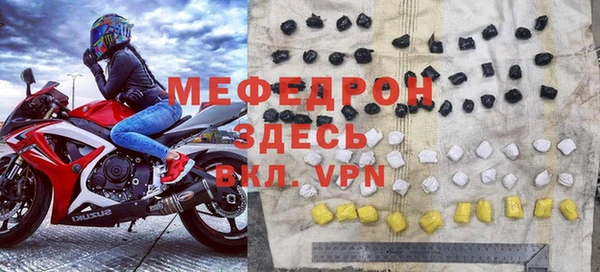СК Арсеньев