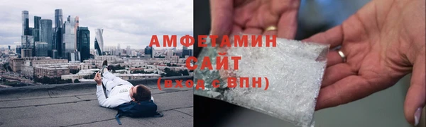 кокаин Богданович