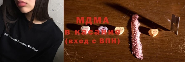 MDMA Premium VHQ Баксан
