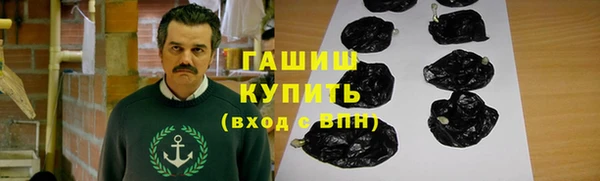 MDMA Premium VHQ Баксан