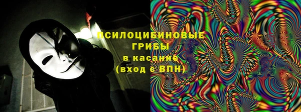 MDMA Premium VHQ Баксан