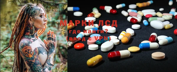 MDMA Premium VHQ Баксан