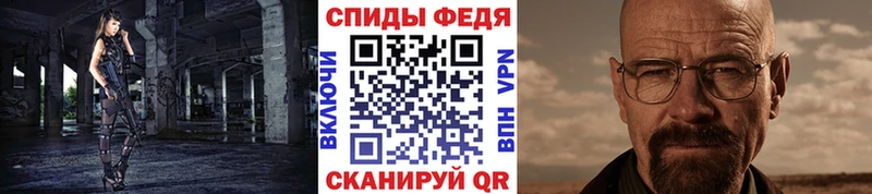 kraken зеркало Петровск МЕТАМФЕТАМИН мет